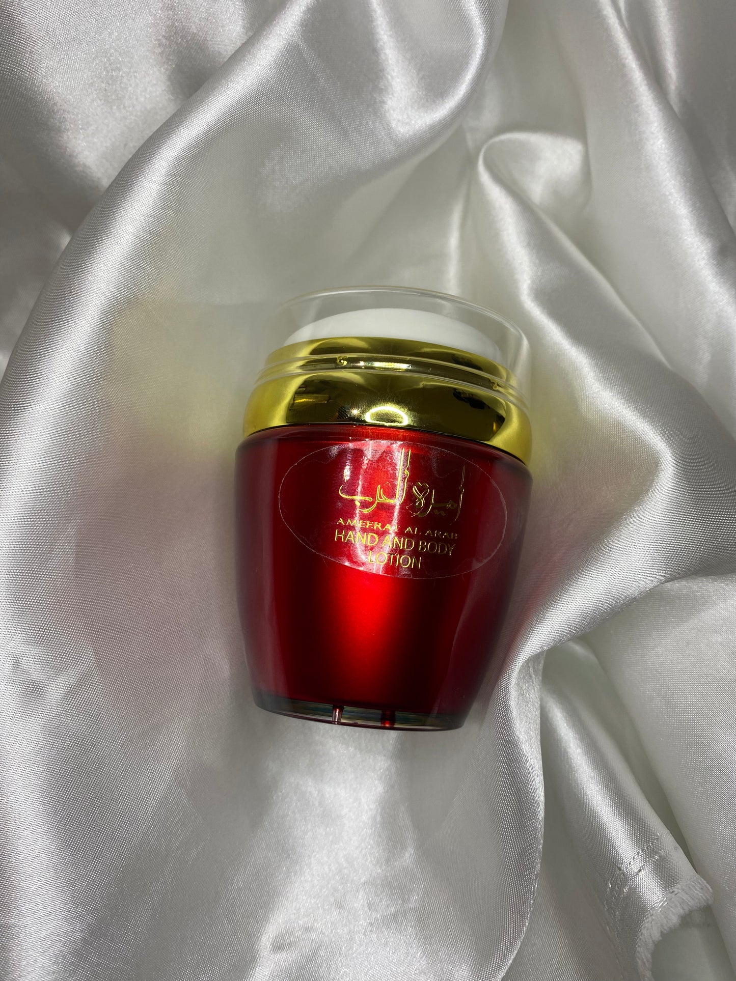 Crème corporelle Ameerat Al Arab . Lotion corps et mains