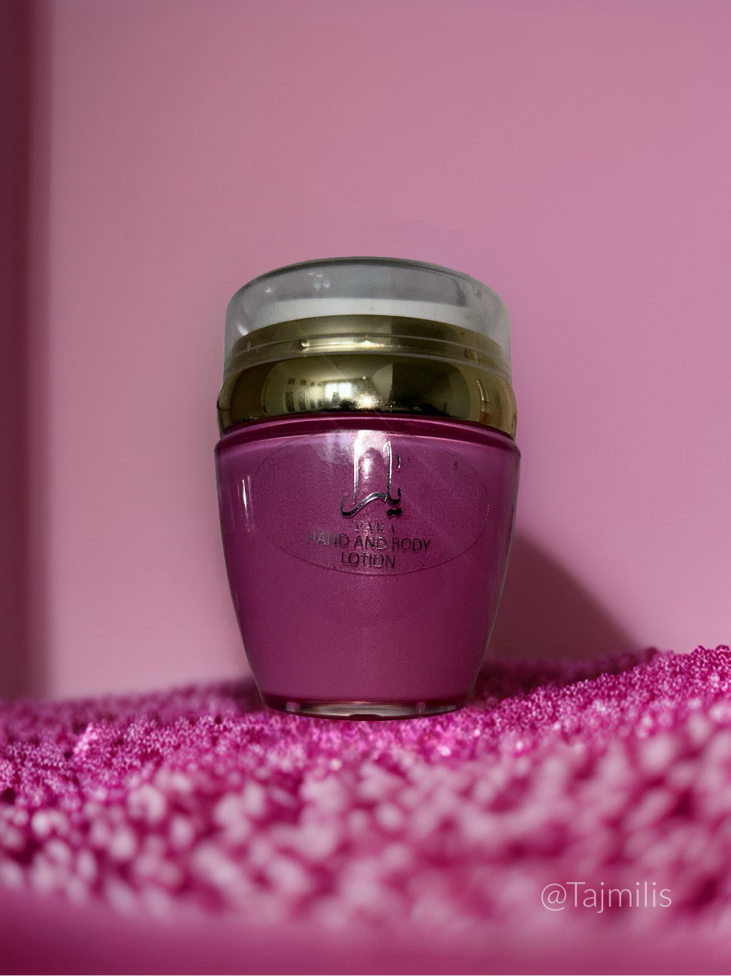 Crème corporelle Yara